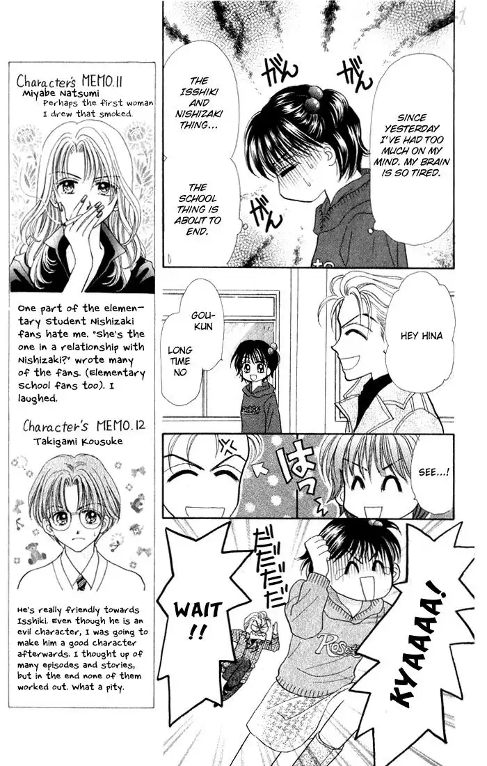 Penguin Brothers Chapter 20 24